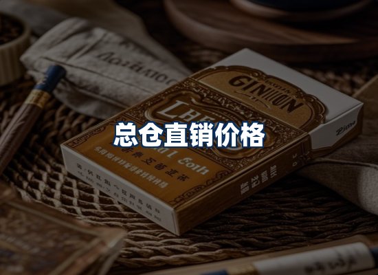 专业团队办公环境